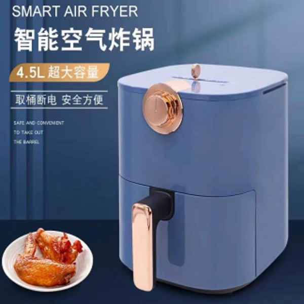 湛藍(lán)之?？諝庹ㄥ? /> </div>
                <p>湛藍(lán)之海空氣炸鍋</p>
                </a> </li><li id=